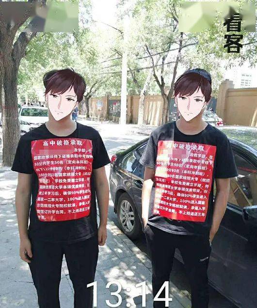 史前巨鳄2 相关产品