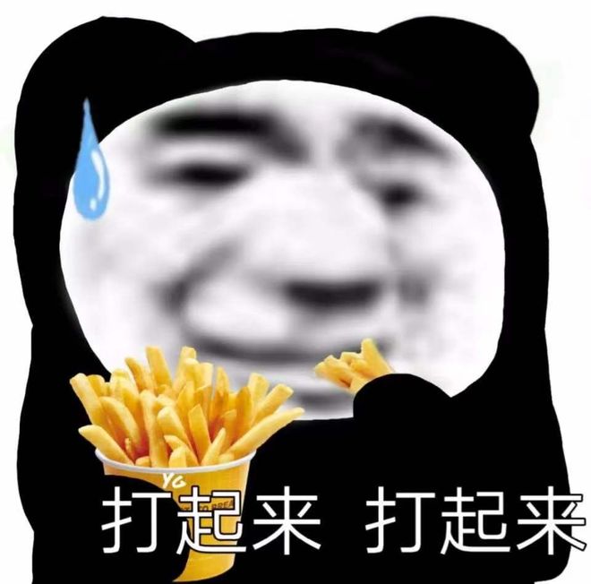 伊格尔和鹤的旅程 产品主图