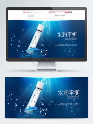 佩小姐的奇幻城堡 相关产品