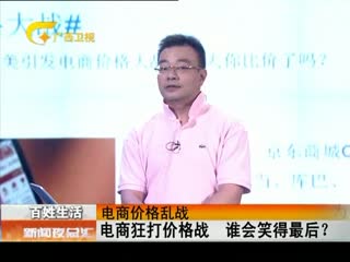 充气女友进化论 相关产品