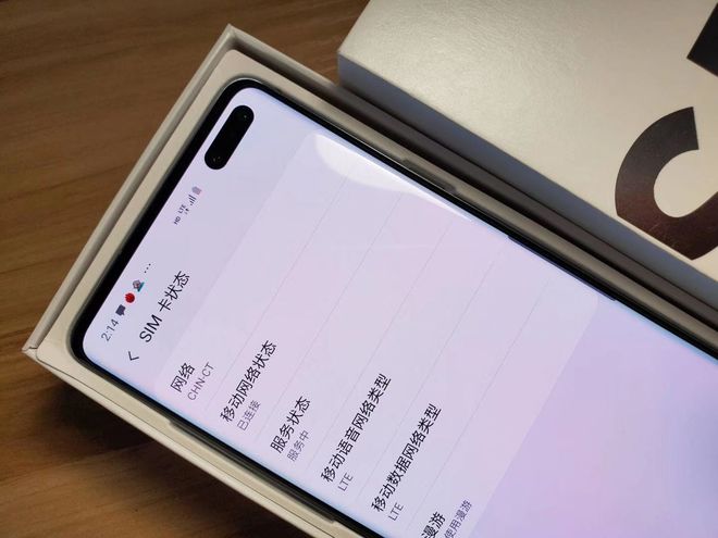 伴我纵横 相关产品