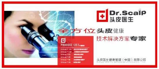 一念无明 产品主图