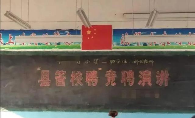 你好弗里达 相关产品