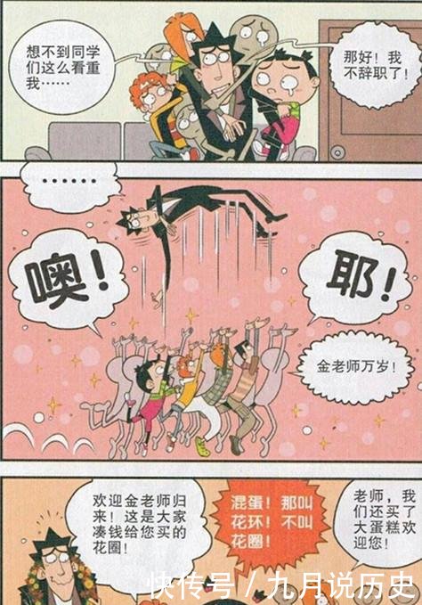 佩里亚复仇 相关产品