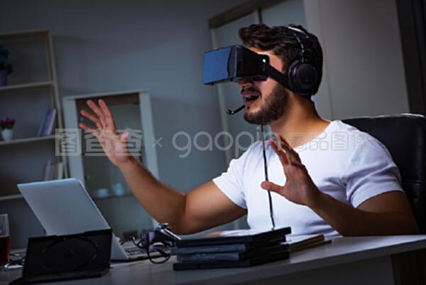 企鹅公路 相关产品