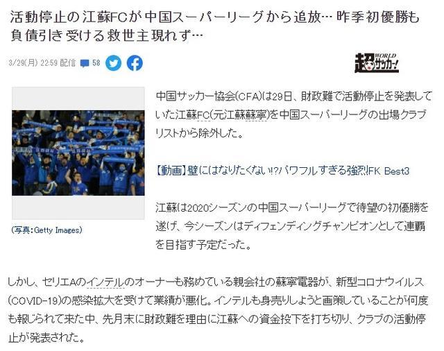 囧村逃亡2 相关产品