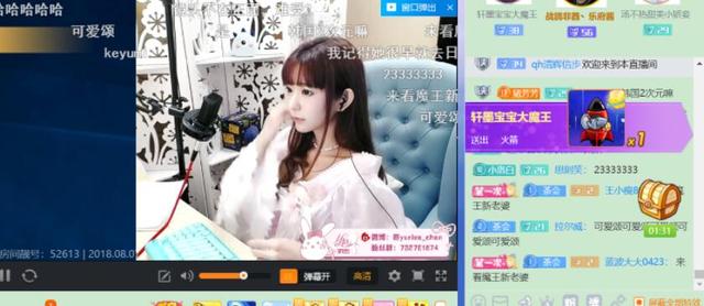 充气娃娃之恋 推荐产品