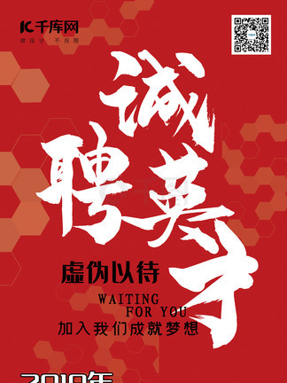 只要你说你爱我 相关产品