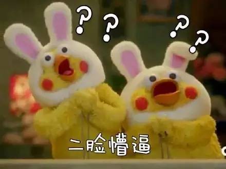 但丁密码（粤语版） 相关产品