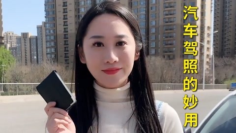 假想友 产品图片