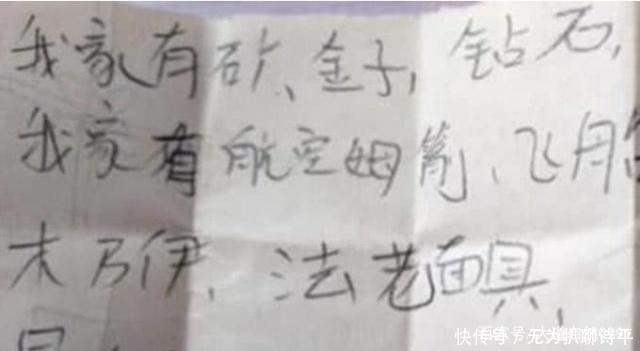 冷眼杀机 相关产品