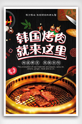 咕噜咕噜美人鱼2 产品主图