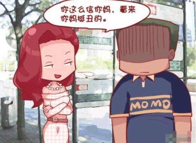 你的一部分 推荐产品