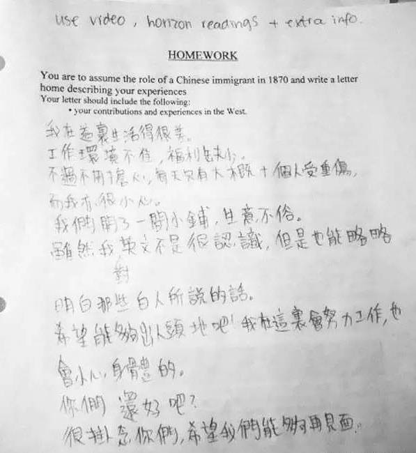 冰河的诅咒 产品图片