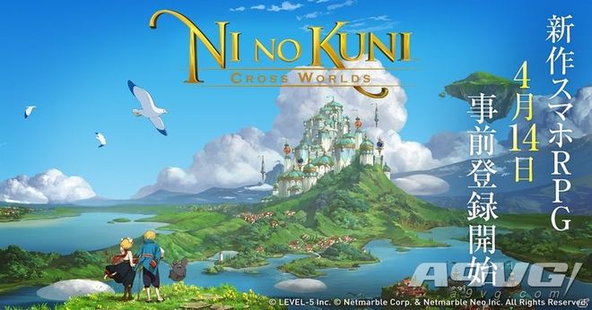 冰上轻驰 相关产品