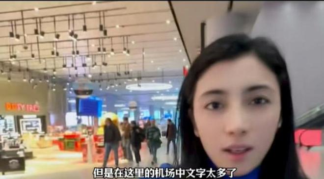 你是最美 相关产品