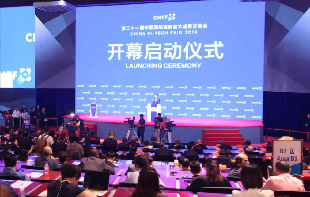 农民院士 相关产品