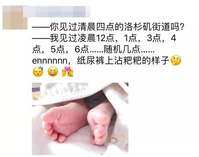 冰山上的来客 产品图片