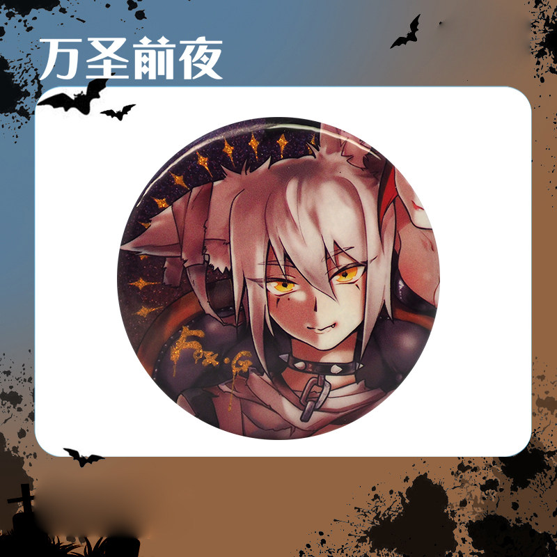 你得来看她 相关产品