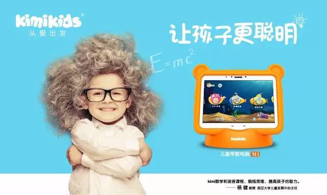 侏罗纪：重生 产品图片