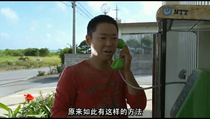 嗜血破晓 相关产品