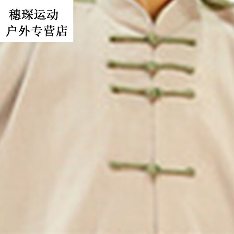 100英亩的地狱 产品主图