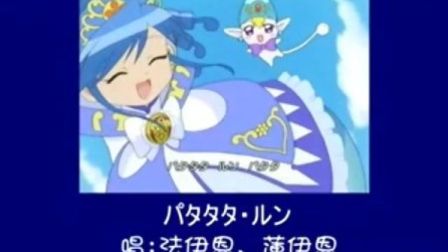 伙头福星 相关产品