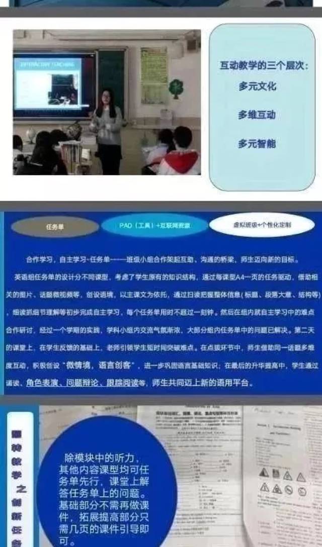 伯纳黛特你去了哪 相关产品