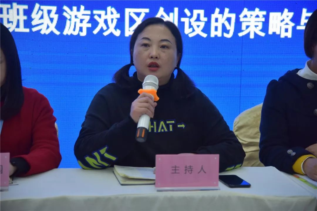 农民院士 产品图片