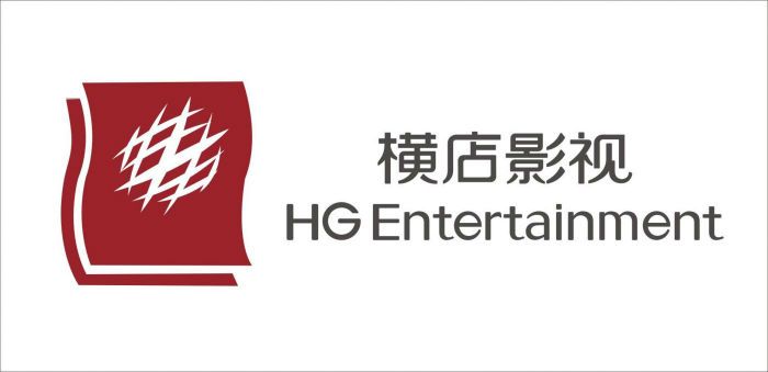 伊比萨 产品主图