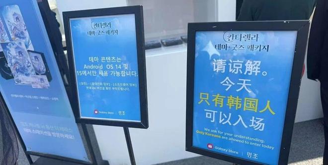 伪装大师2：完美骗局 相关产品