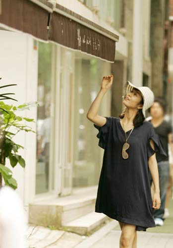 冲上云霄 产品图片