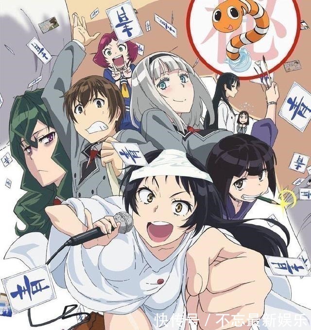 倚天屠龙记之魔教教主（国语版）