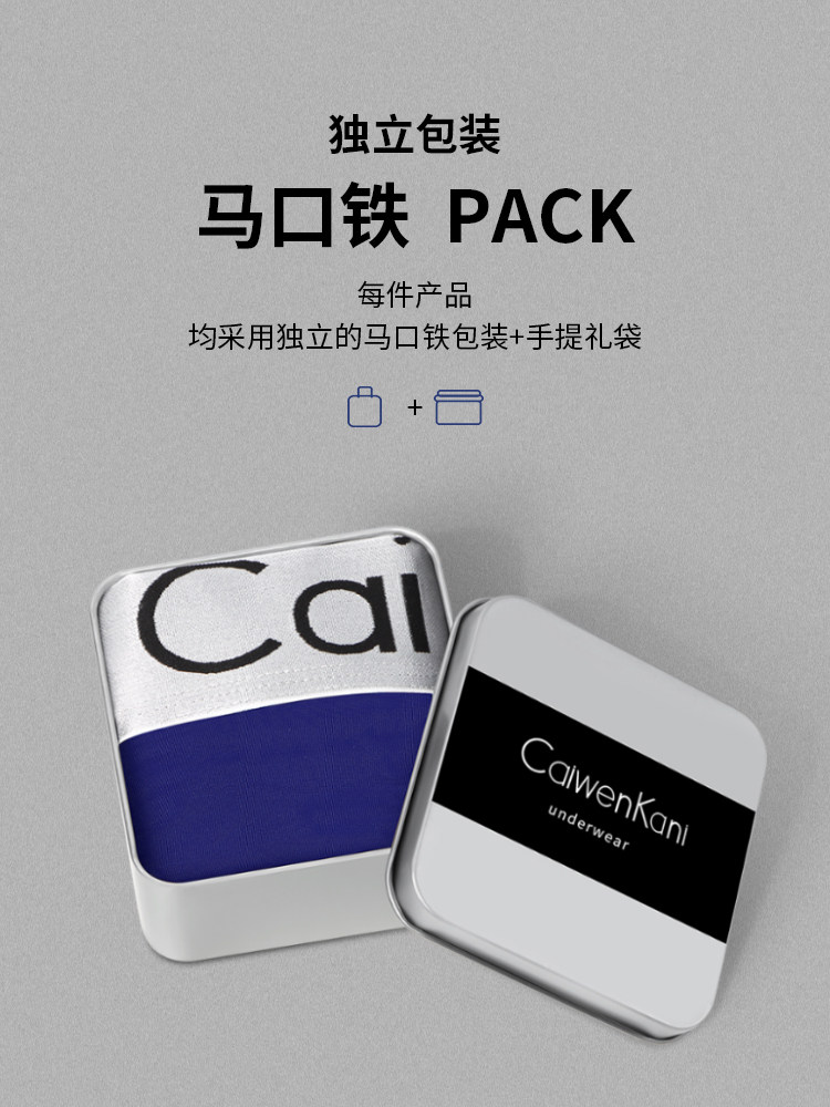 伤痛不会将我们拆散