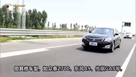 佛莱迪大战杰森 产品图片