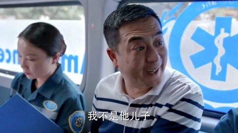 冲上云霄 相关产品