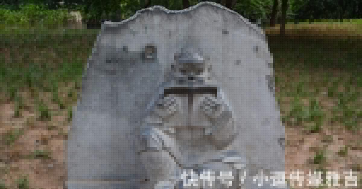 东邪西毒（国语版） 产品主图