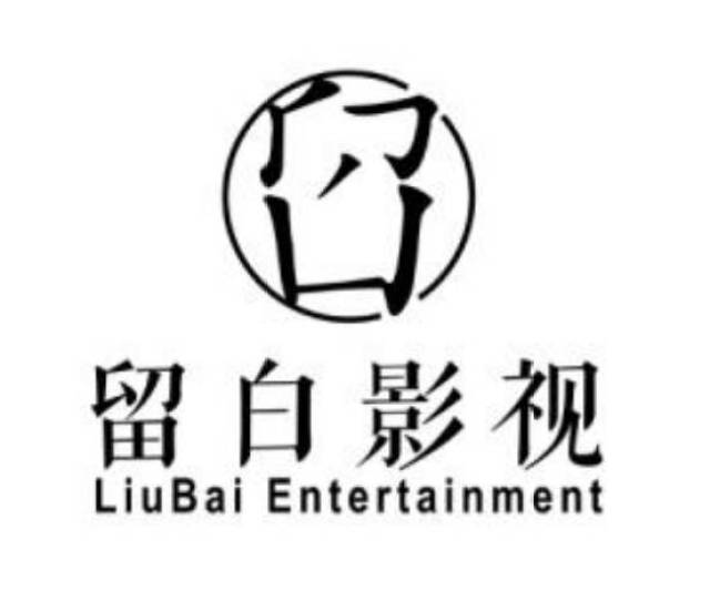 冷冻休眠 相关产品