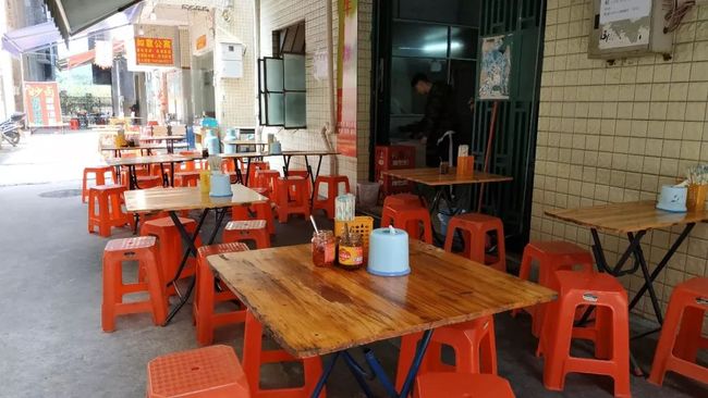 出租家人 普通话