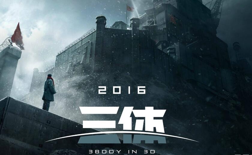 F1：狂飙飞车 产品主图