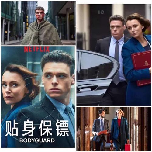 你在哪 相关产品