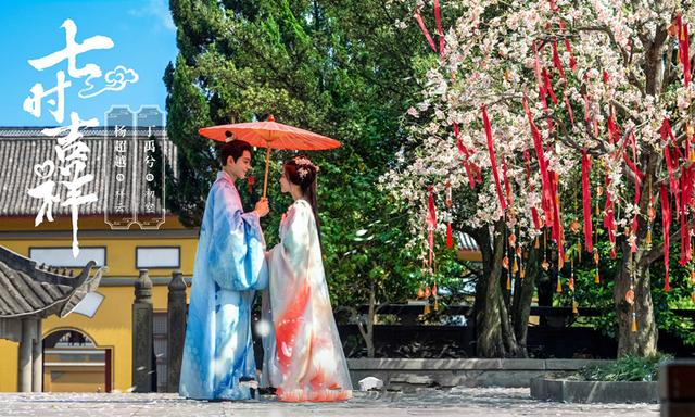 冰山上的来客 相关产品