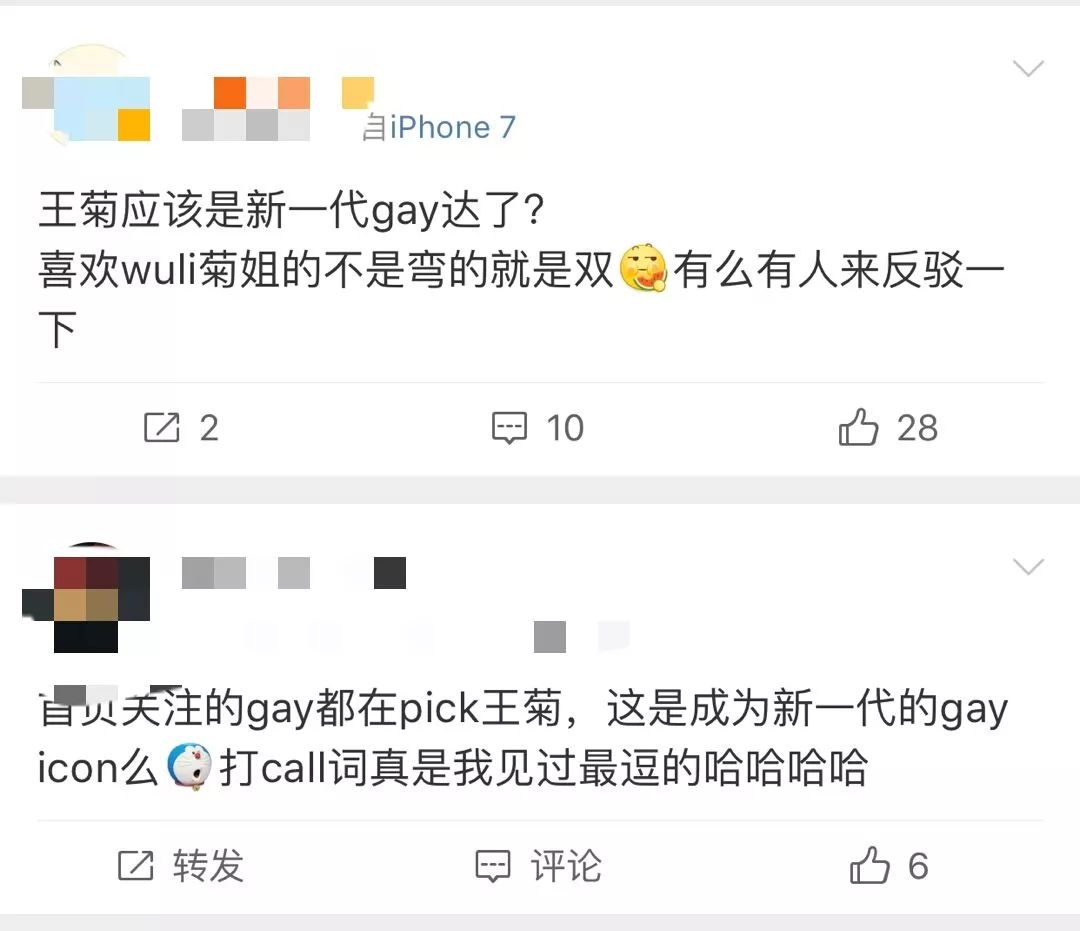 伊丽莎白 相关产品