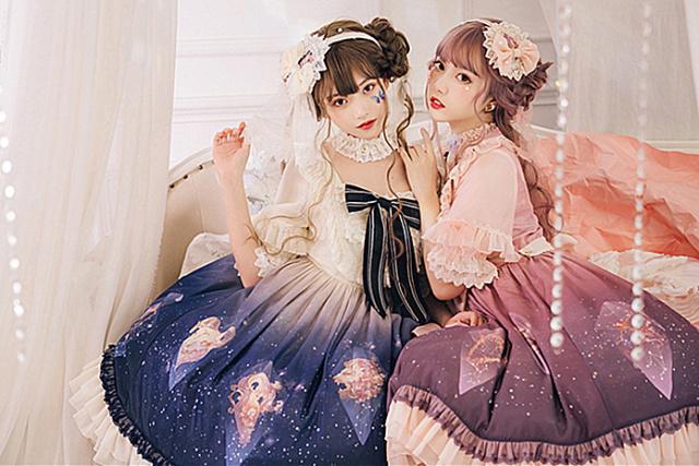 似人非人 相关产品