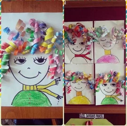 伦敦路 相关产品