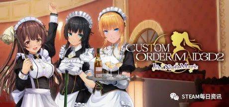 偷心上流 相关产品