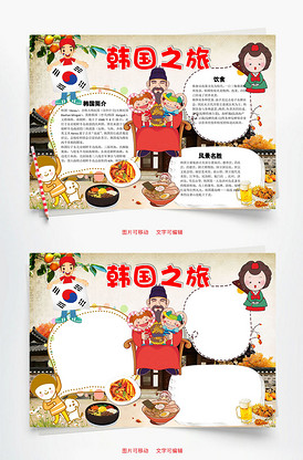 36总局：势不两立 产品主图