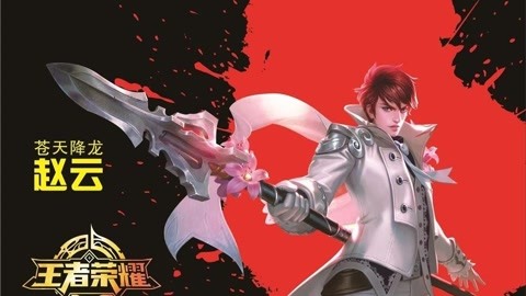 信·守 相关产品