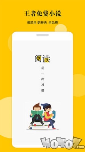 你的老鼠朋友 相关产品