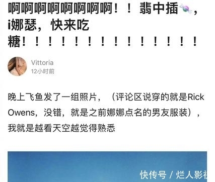 侍神令 相关产品